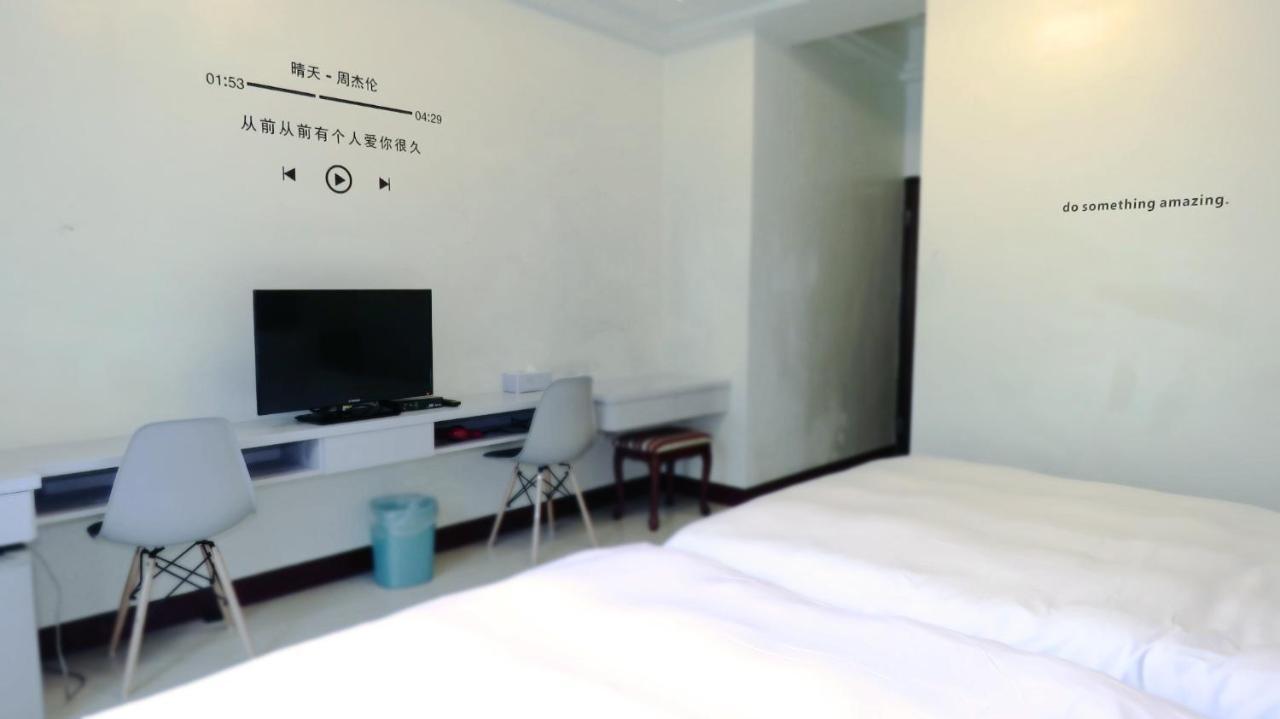 花蓮站全民宿-無人民宿自助入住-包棟可烤肉可麻將 Città di Hualien Esterno foto